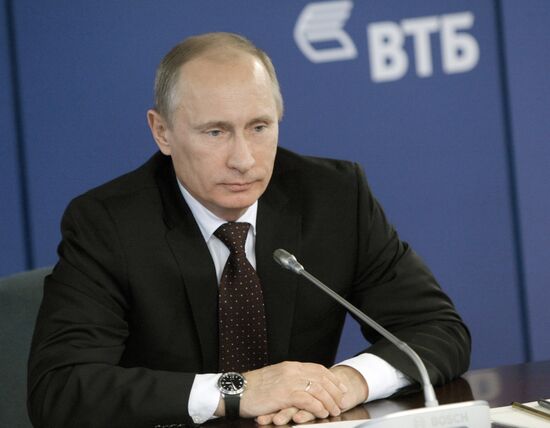 Vladimir Putin visits new VTB bank office