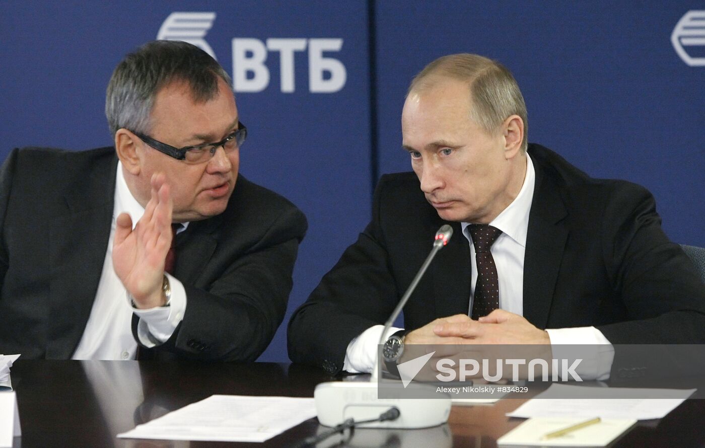 Vladimir Putin visits new VTB bank office