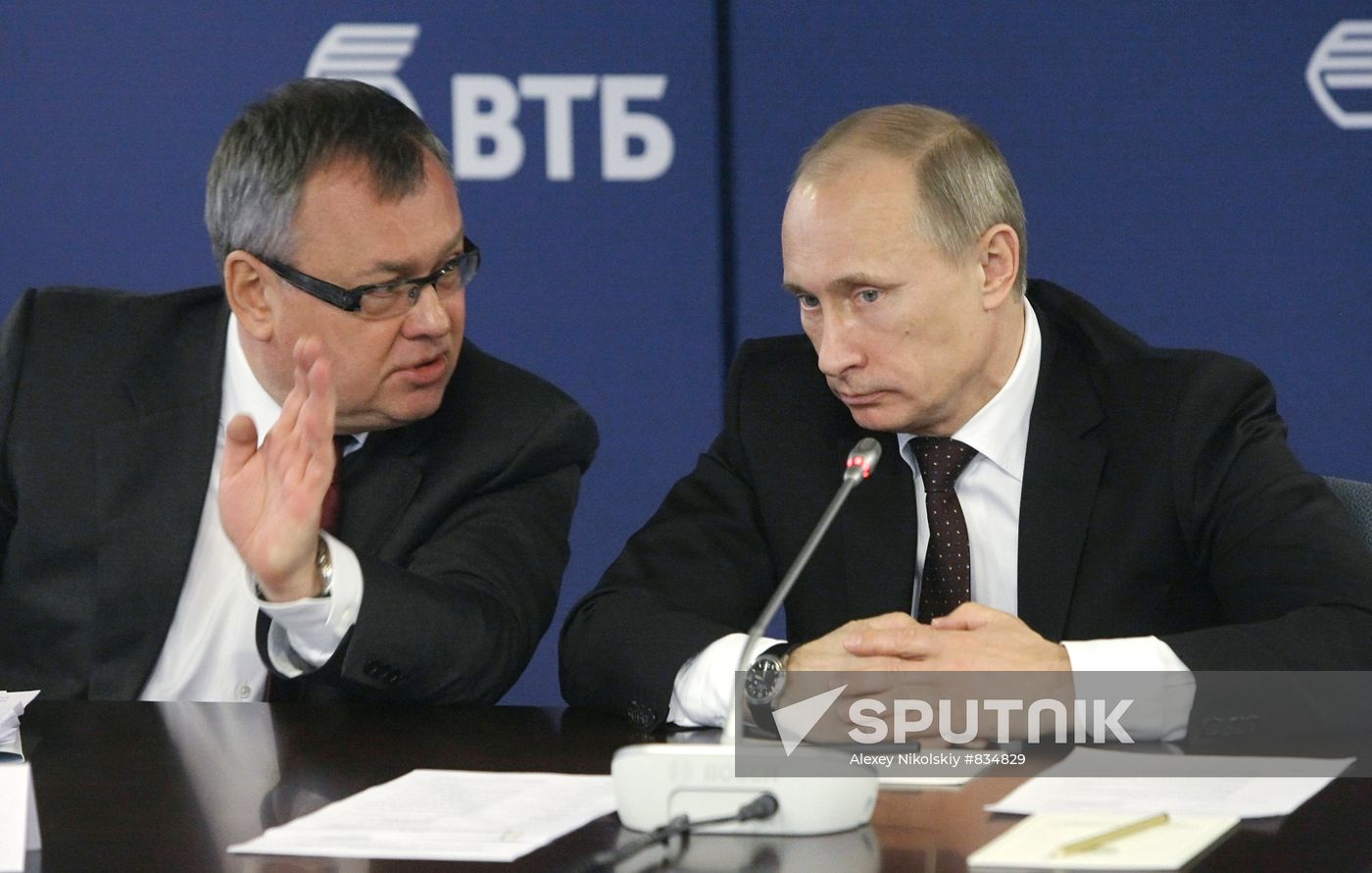 Vladimir Putin visits new VTB bank office