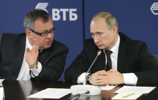Vladimir Putin visits new VTB bank office