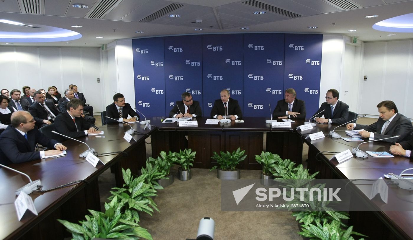 Vladimir Putin visits new VTB bank office