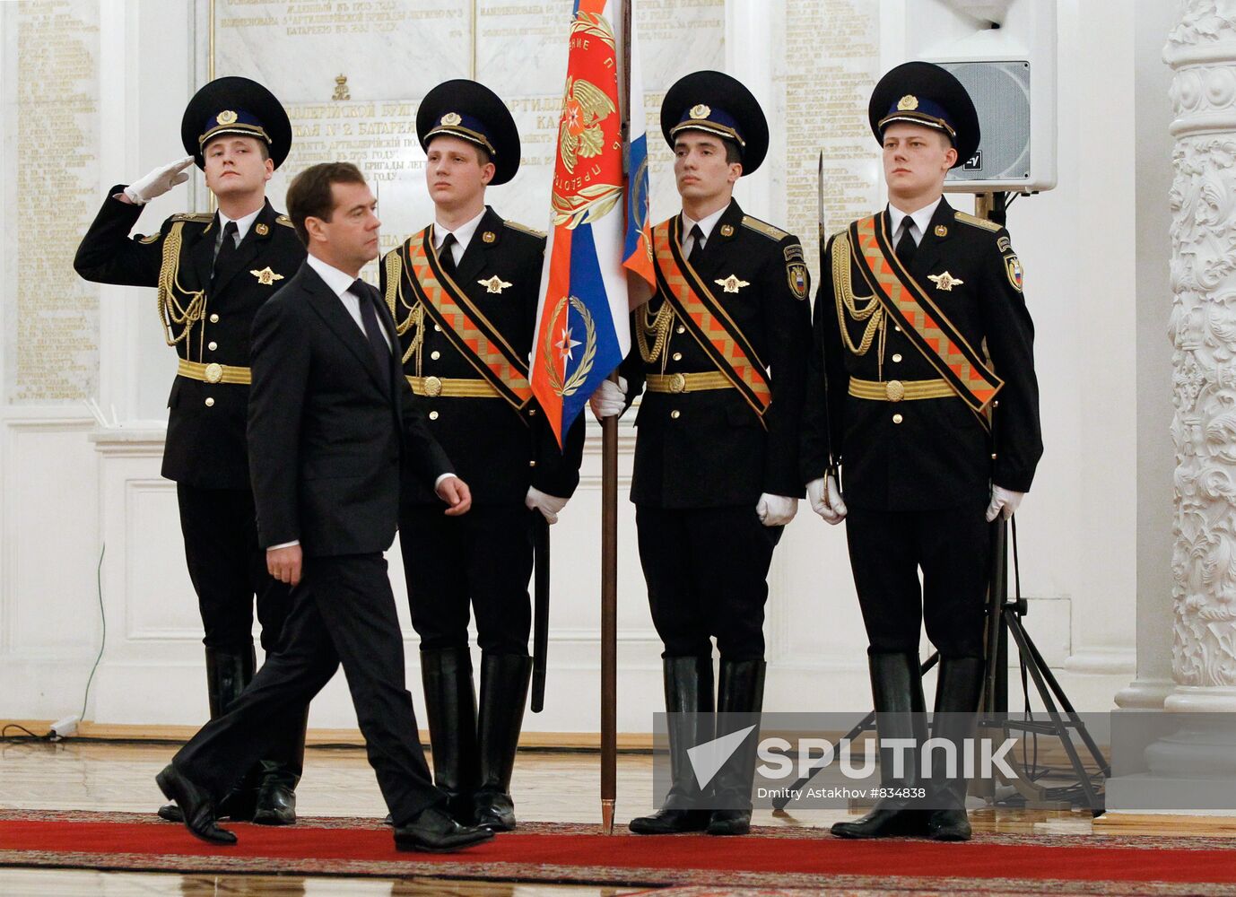 Emergencies Ministry awarded a banner