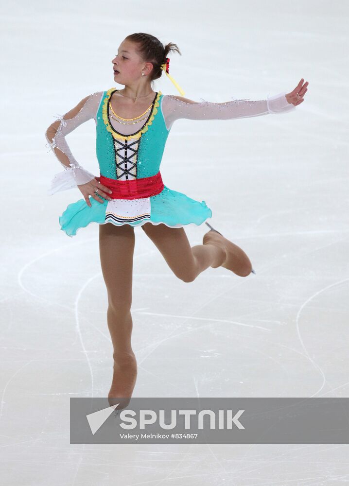 Polina Agafonova