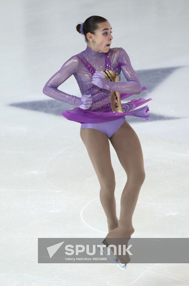 Russian Figure Skating Championship. Third Day.