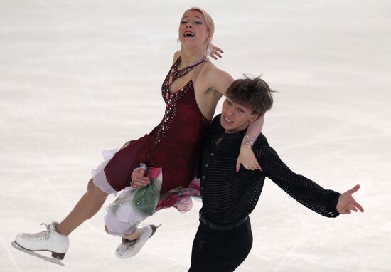 Figure Skating. Russian Championship. Day Three