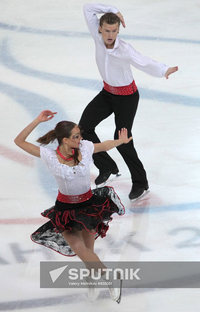 Figure Skating. Russian Championship. Day Three