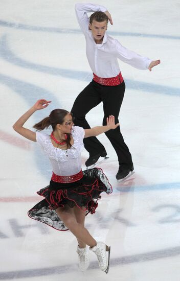 Figure Skating. Russian Championship. Day Three