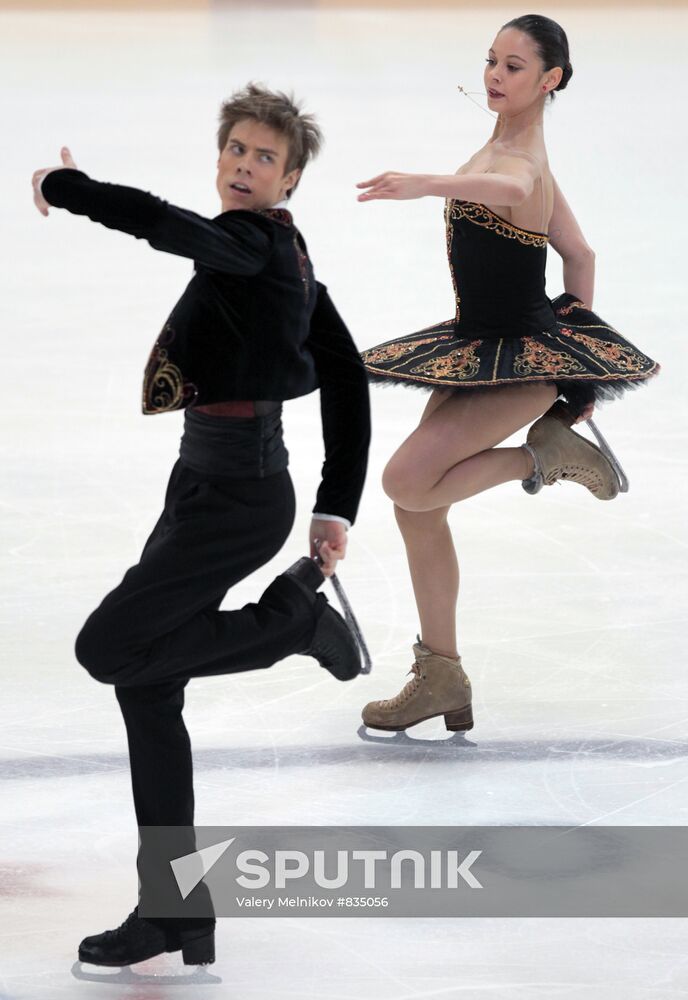Figure Skating. Russian Championship. Day Three