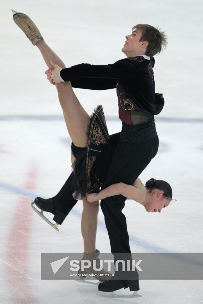 Figure Skating. Russian Championship. Day Three