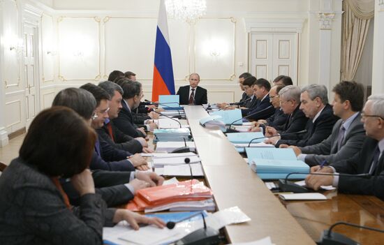 Vladimir Putin holds conference in Novo-Ogaryovo