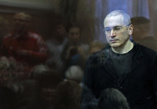 Announcement of verdict in Khodorkovsky and Lebedev trial