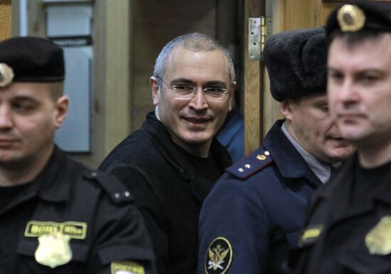 Announcement of verdict in Khodorkovsky and Lebedev trial
