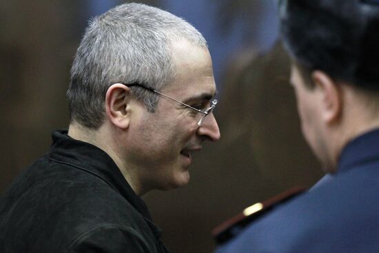 Announcement of verdict in Khodorkovsky and Lebedev trial