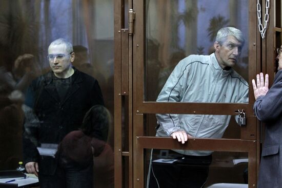 Announcement of verdict in Khodorkovsky and Lebedev trial