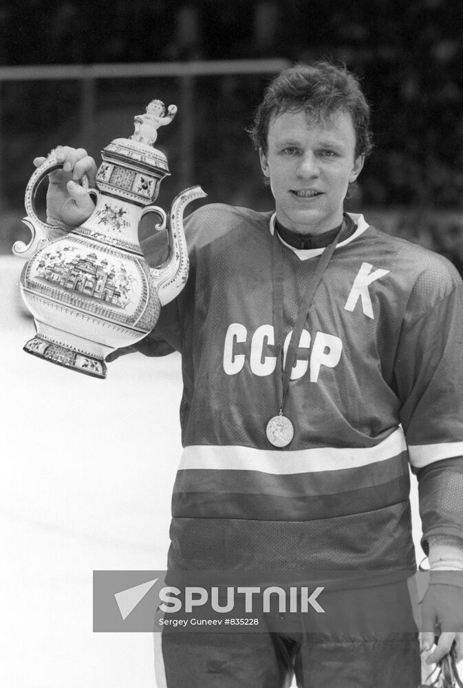 Ice hockey playe Vyacheslav Fetisov