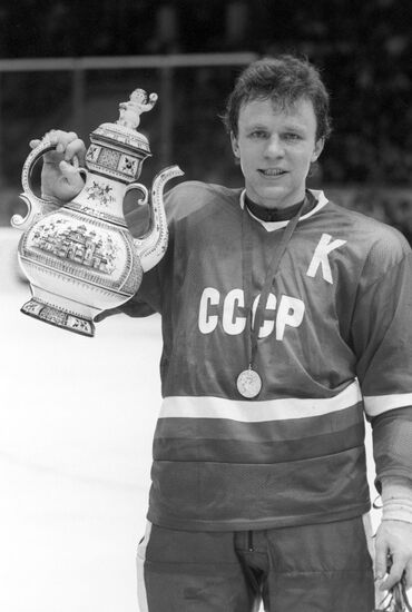 Ice hockey playe Vyacheslav Fetisov