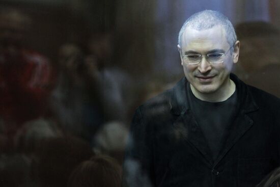 Announcement of verdict in Khodorkovsky and Lebedev trial