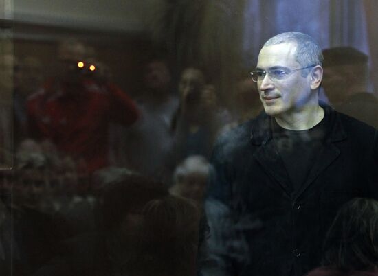 Announcement of verdict in Khodorkovsky and Lebedev trial