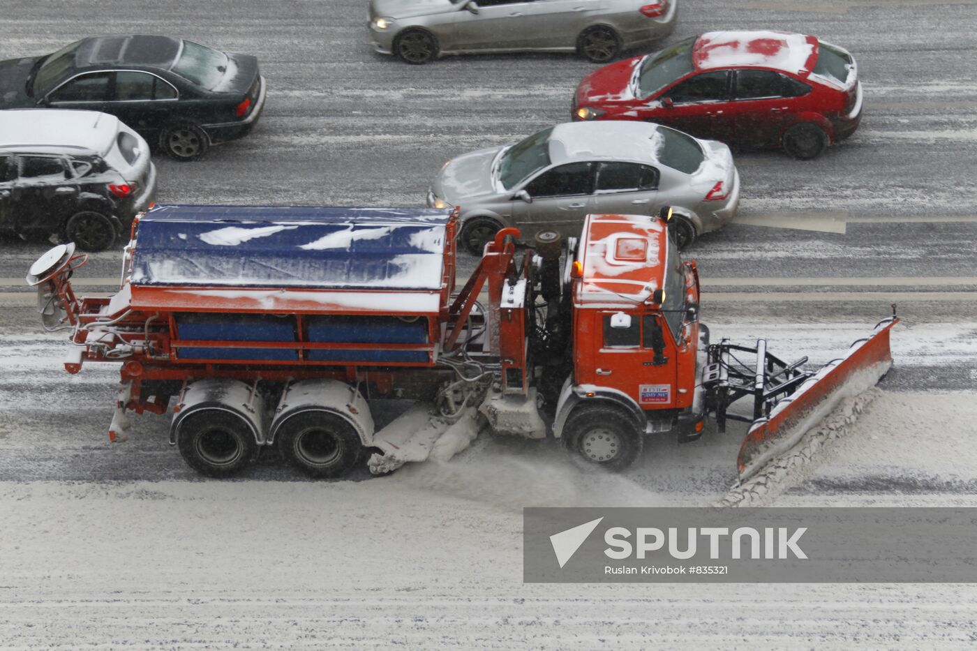 Snow removal equipment on Moscow streets