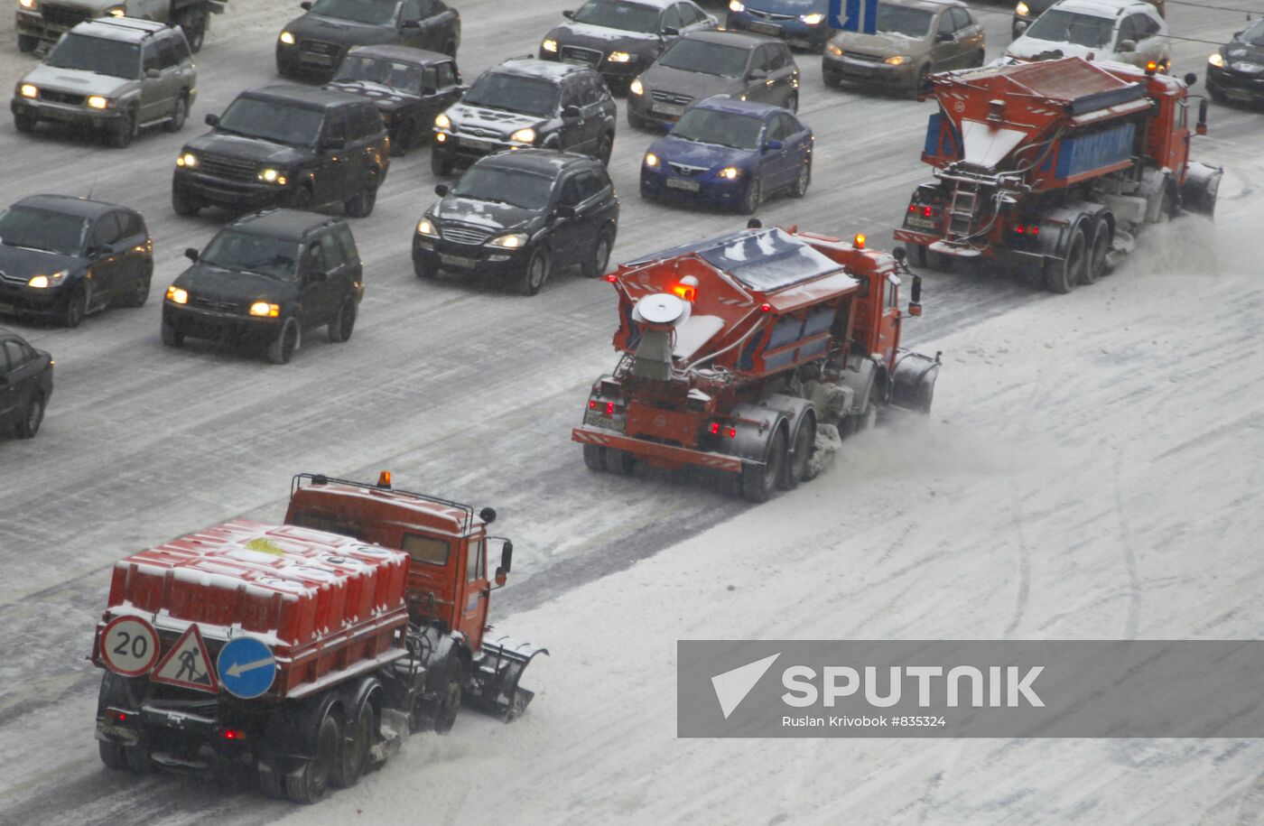 Snow removal equipment on Moscow streets