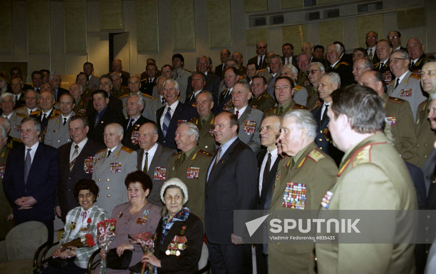 G. Zyuganov and veterans of the RF Armed Forces