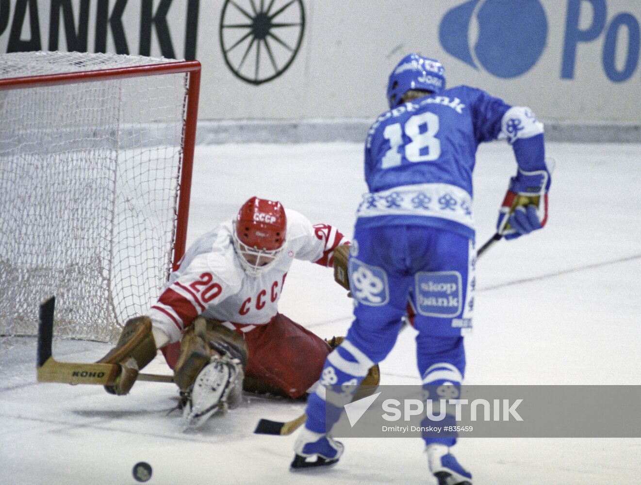 Hockey match between USSR and Finland teams