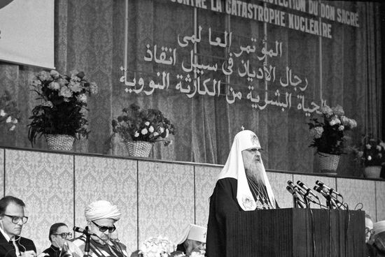 Patriarch of Moscow and All Russia Pimen