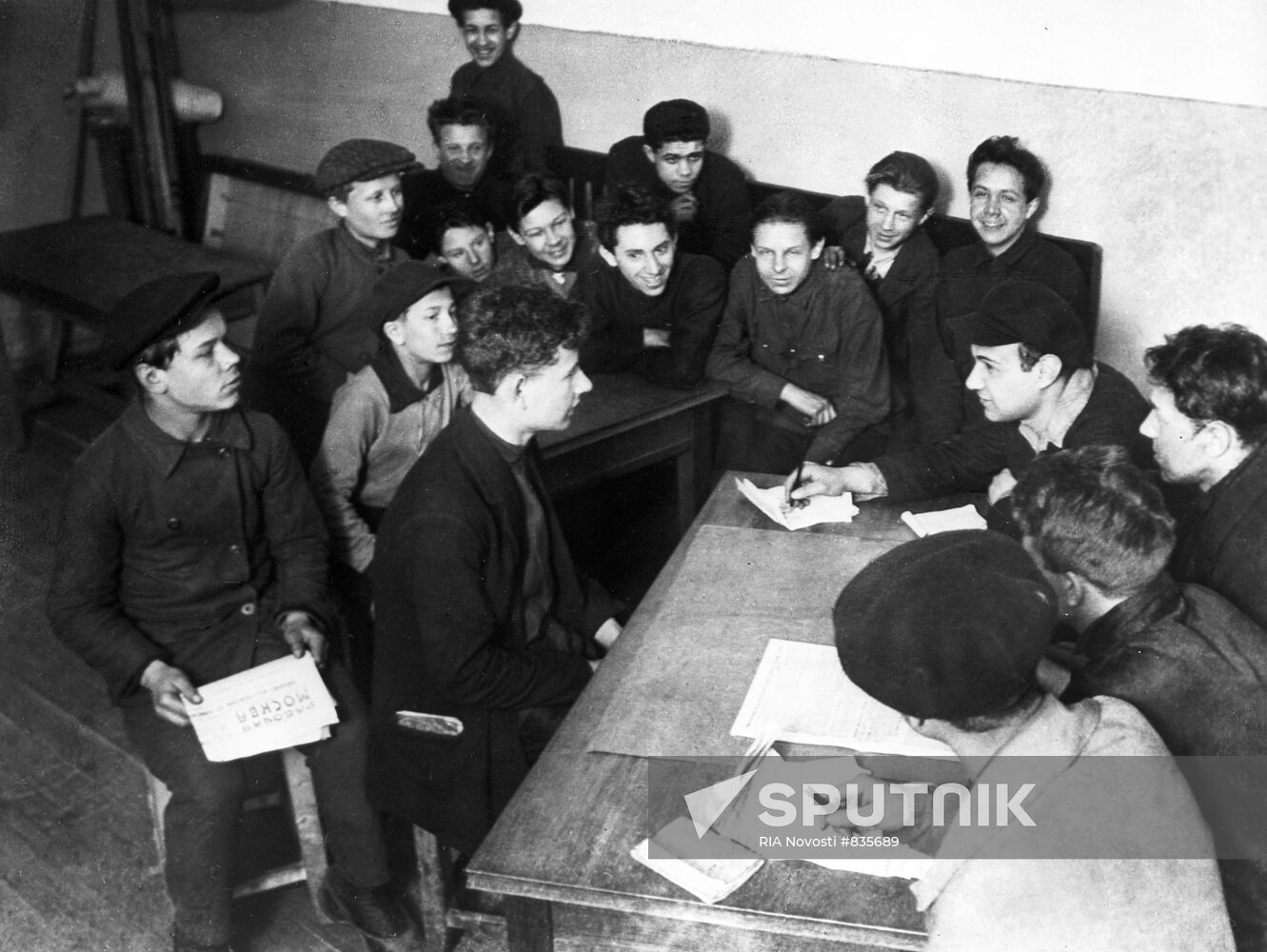 From Komsomol history