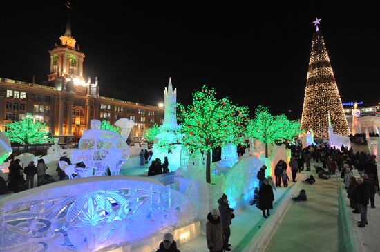 Opening of ice town in Yekaterinburg