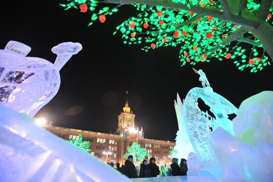 Opening of ice town in Yekaterinburg