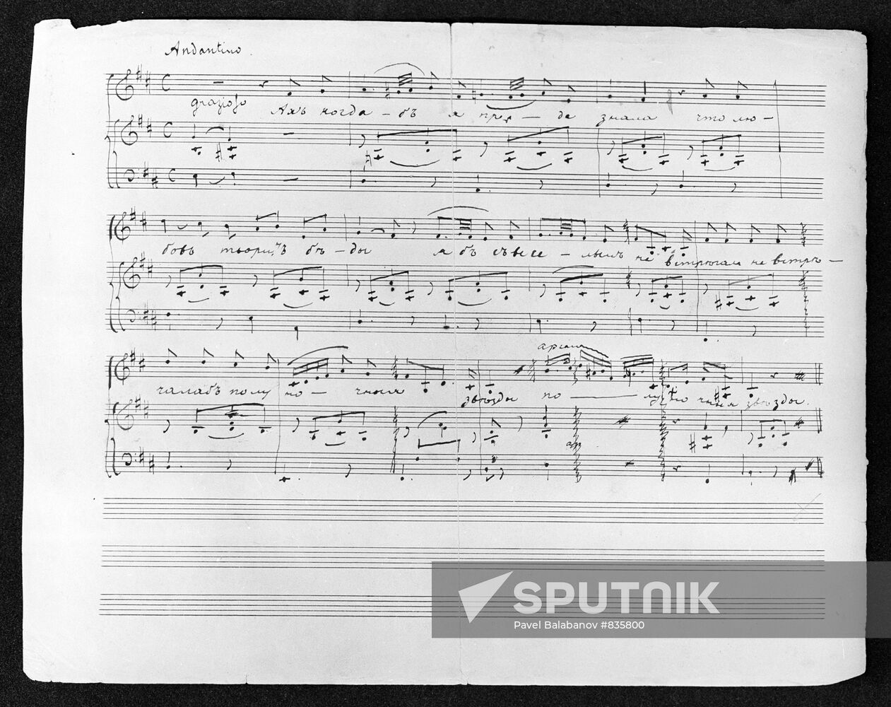 Page of score for love song