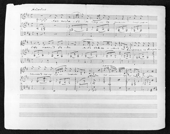 Page of score for love song