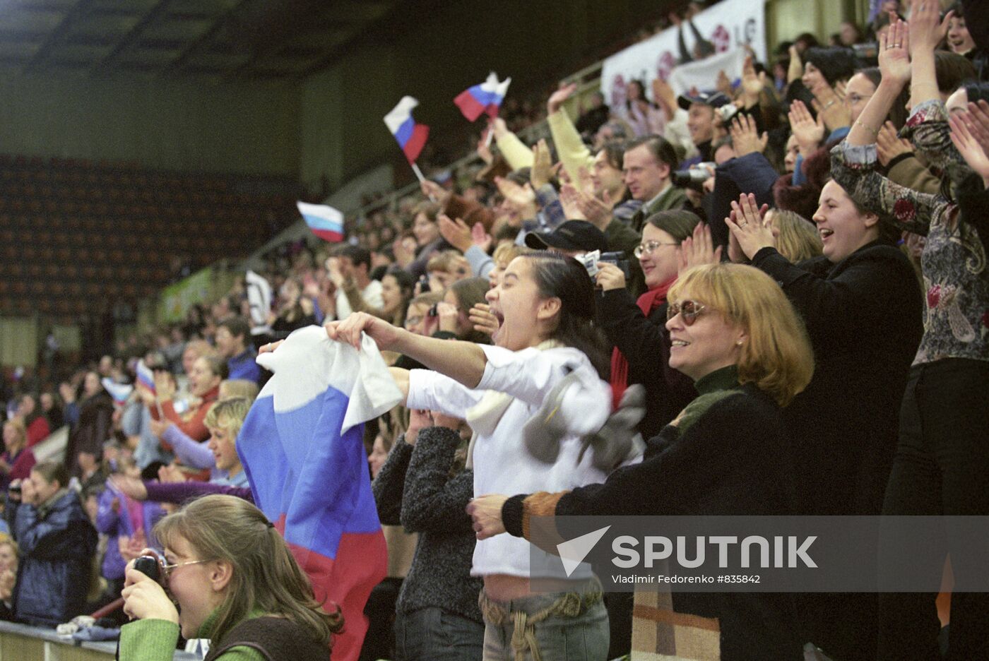 Spectators in stands