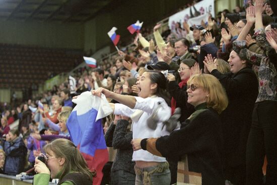 Spectators in stands