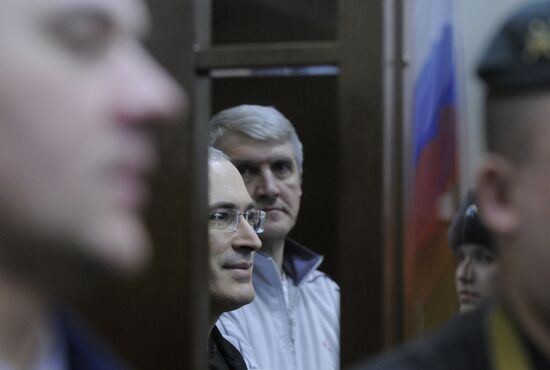 Mikhail Khodorkovsky, Platon Lebedev