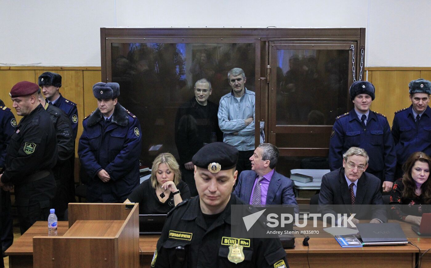Announcement of verdict in trial of Mikhail Khodorkovsky