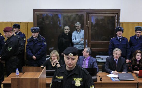 Announcement of verdict in trial of Mikhail Khodorkovsky