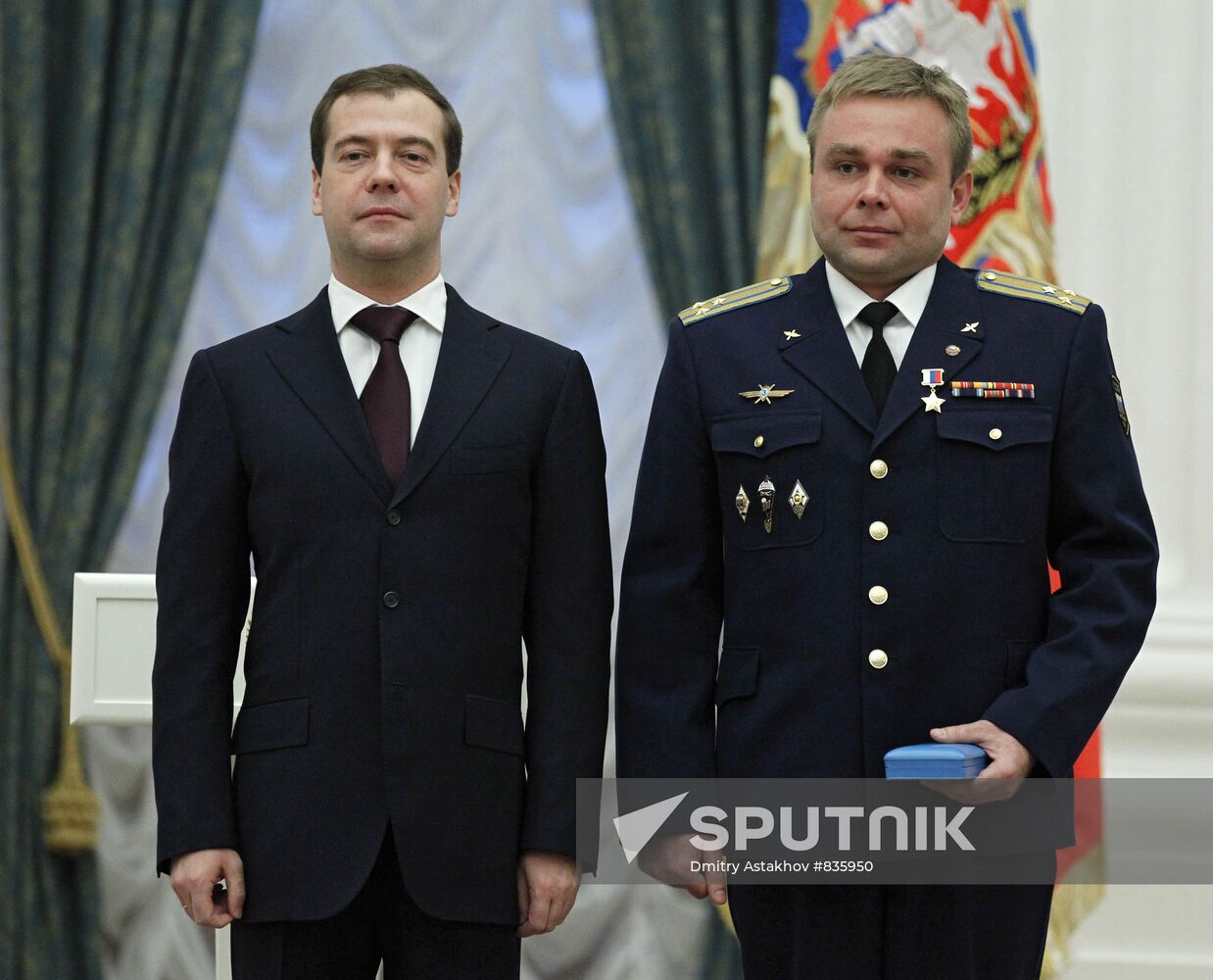Dmitry Medvedev presents state awards in the Kremlin