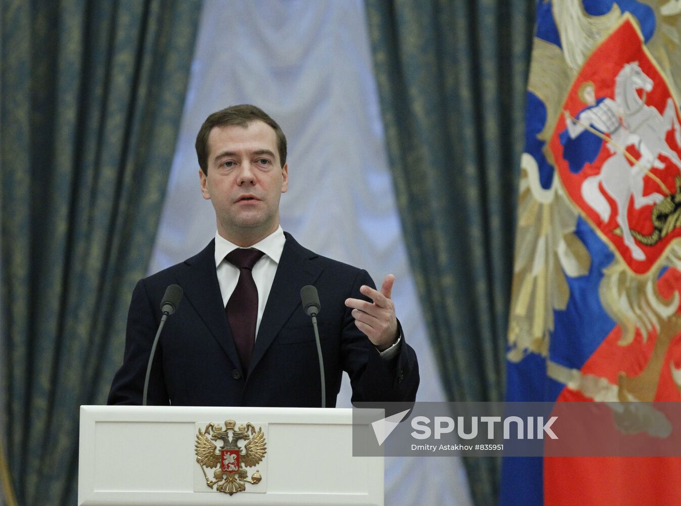 Dmitry Medvedev presents state awards at the Kremlin