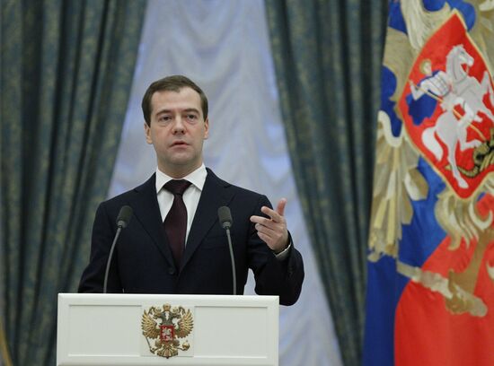 Dmitry Medvedev presents state awards at the Kremlin