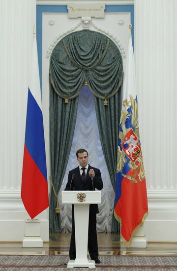 Dmitry Medvedev presents state awards at the Kremlin