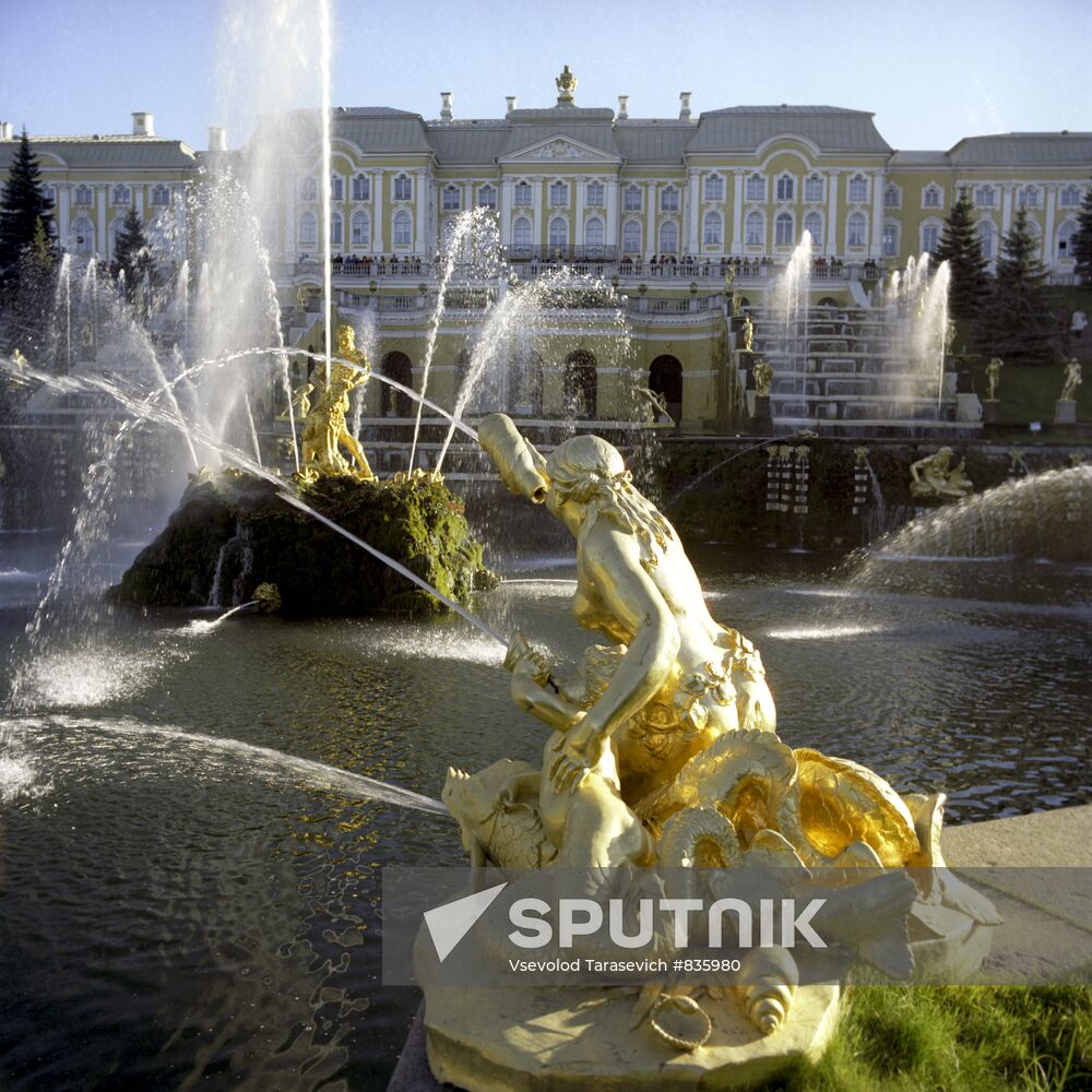Grand Imperial Palace and Grand Cascade