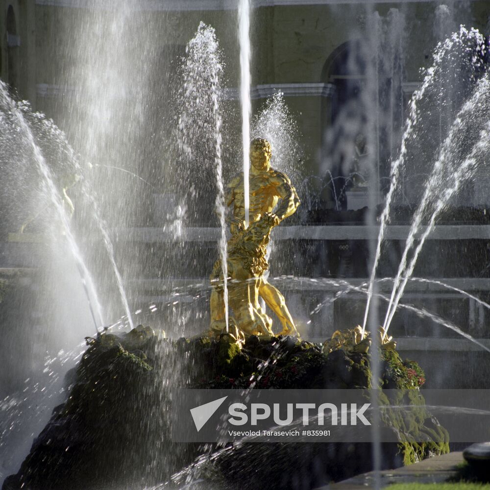 Fountain "Samson"