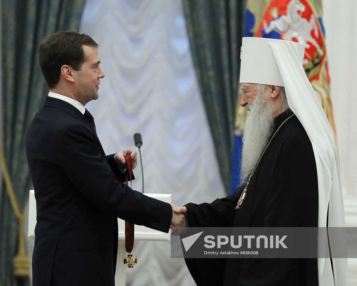 Dmitry Medvedev presents state awards in the Kremlin