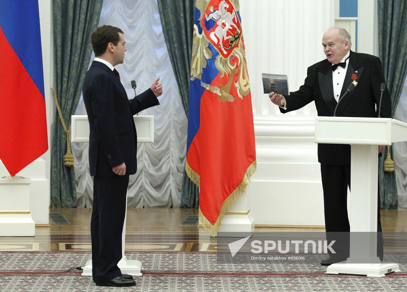 Dmitry Medvedev presents state awards in the Kremlin