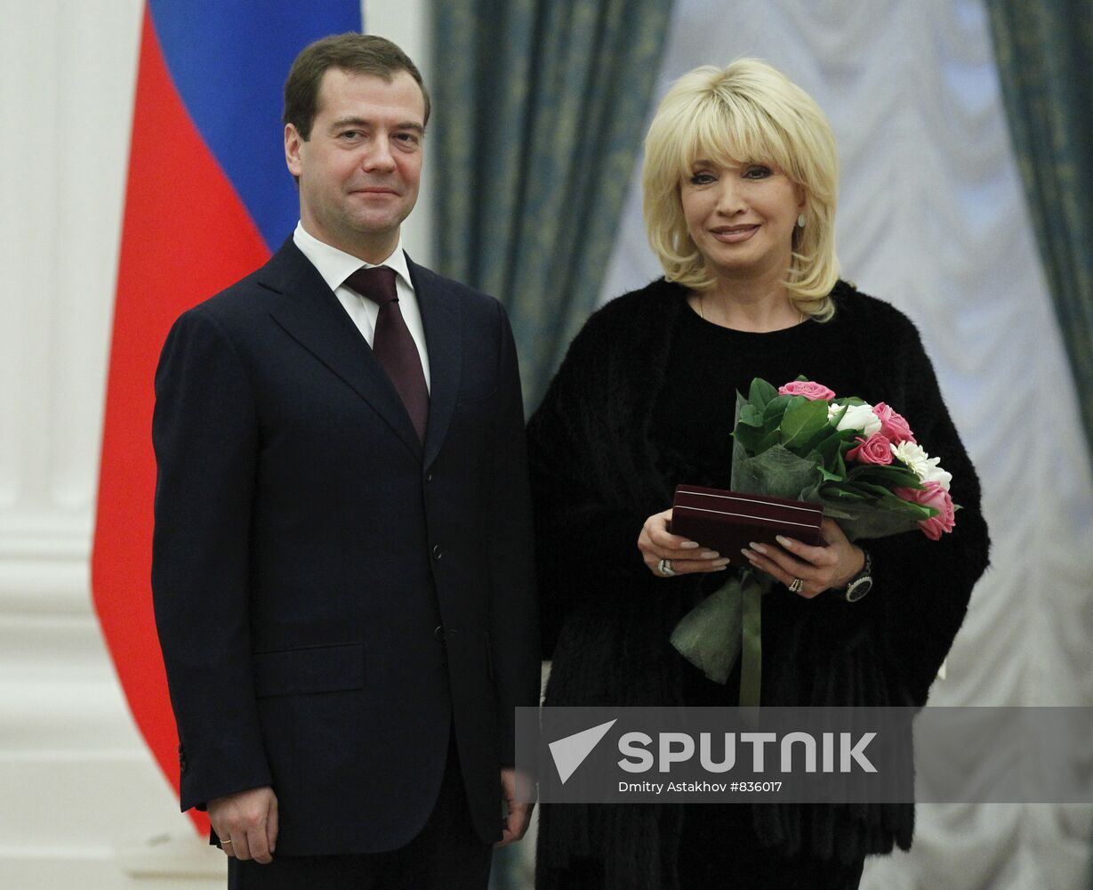 Dmitry Medvedev presents state awards in the Kremlin