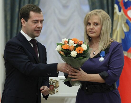 Dmitry Medvedev presents state awards in the Kremlin