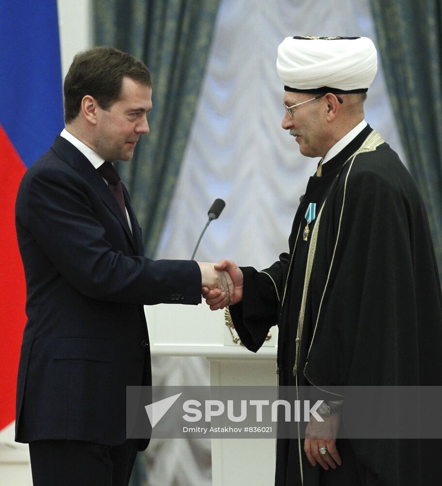 Dmitry Medvedev presents state awards in the Kremlin