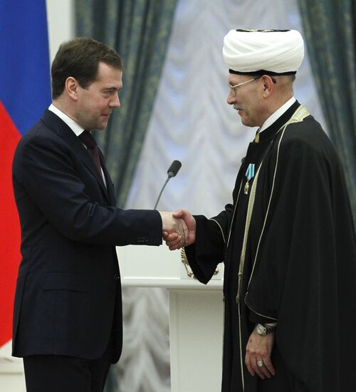 Dmitry Medvedev presents state awards in the Kremlin