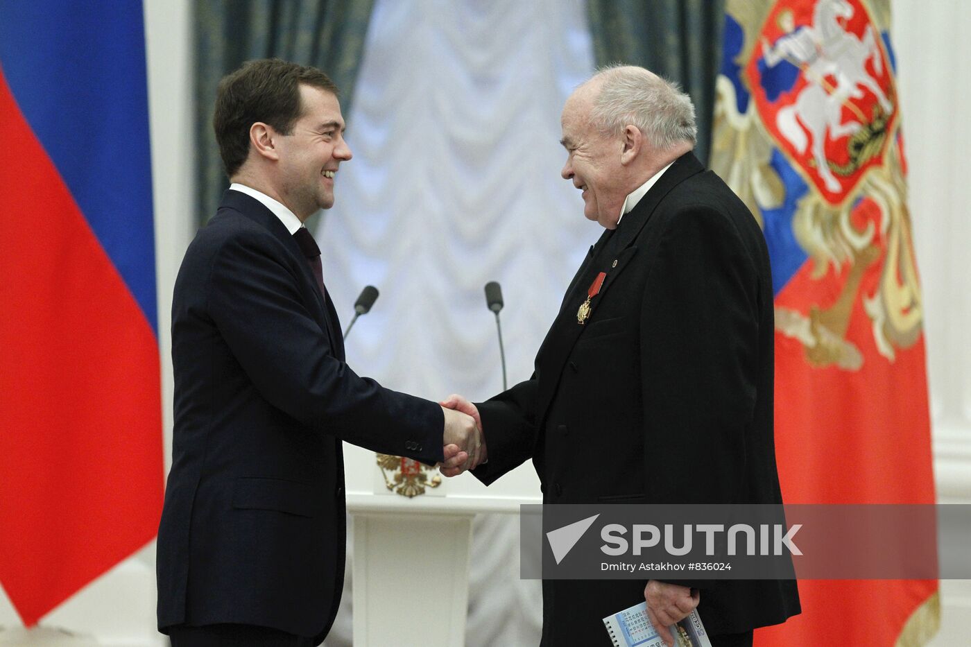 Dmitry Medvedev presents state awards in the Kremlin